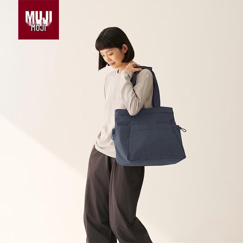 MUJI Walker Water-Resistant Tote Bag Large