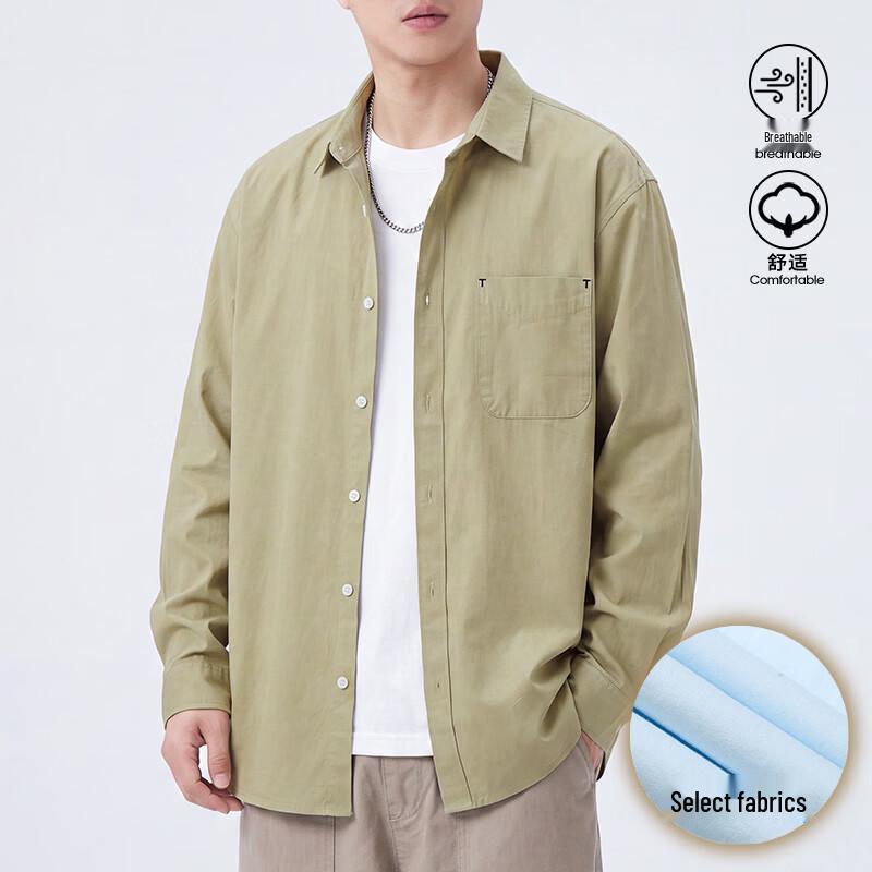 PLAYBOY Men's Cotton Casual Long Sleeve Shirt Jacket