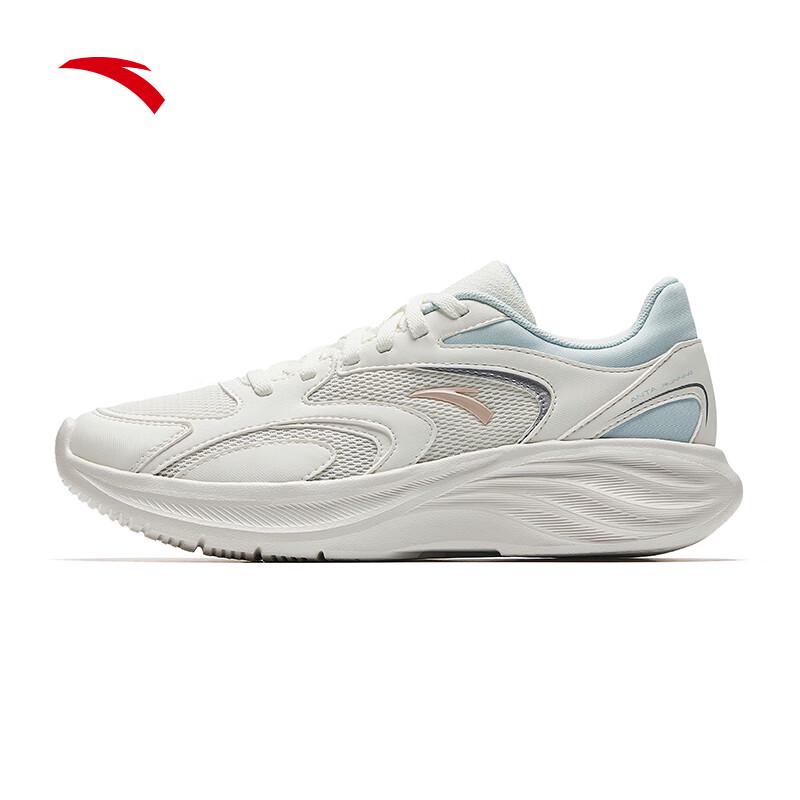 Anta Women's Nebula 2 Running & Training Shoes