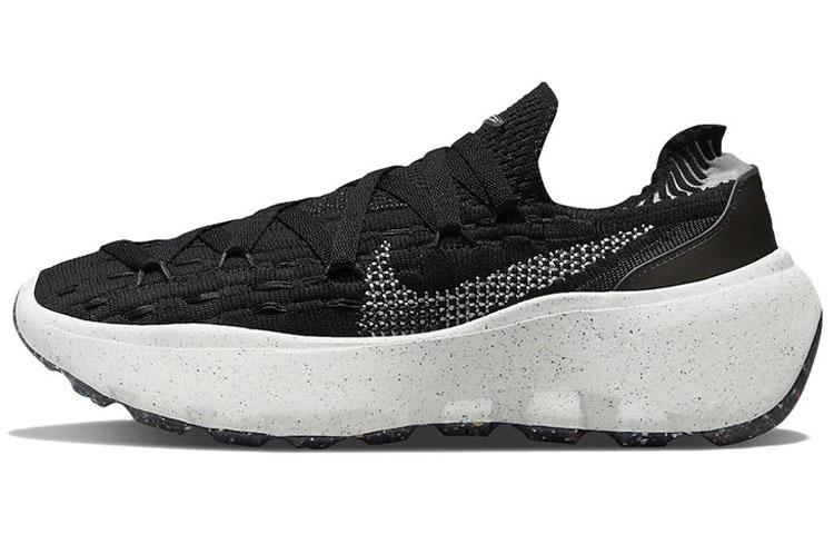 Nike Space Hippie 04 Black Smoke Grey Women s DA2725-001 36.5
