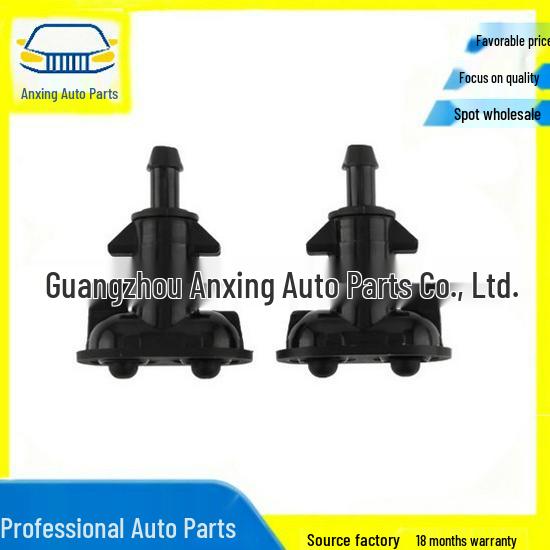 

LR015359 LR015358 Headlight Washer Nozzle for 2010-2013 Land Rover Range Rover Sport Right side variant