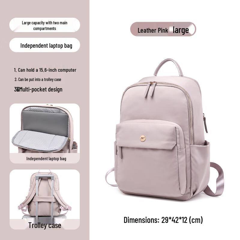 Li Shen Women s Fashion Nylon Backpack Large