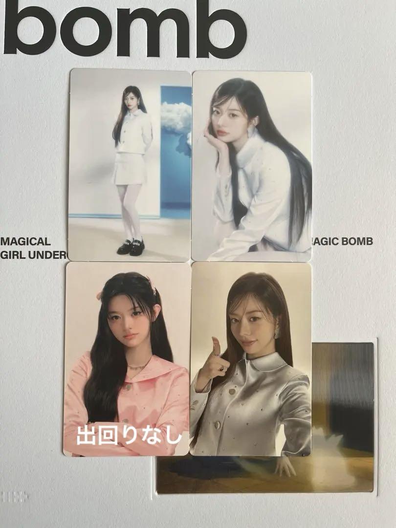 

[USED] ILLIT Rantore Minju Trading Card Set