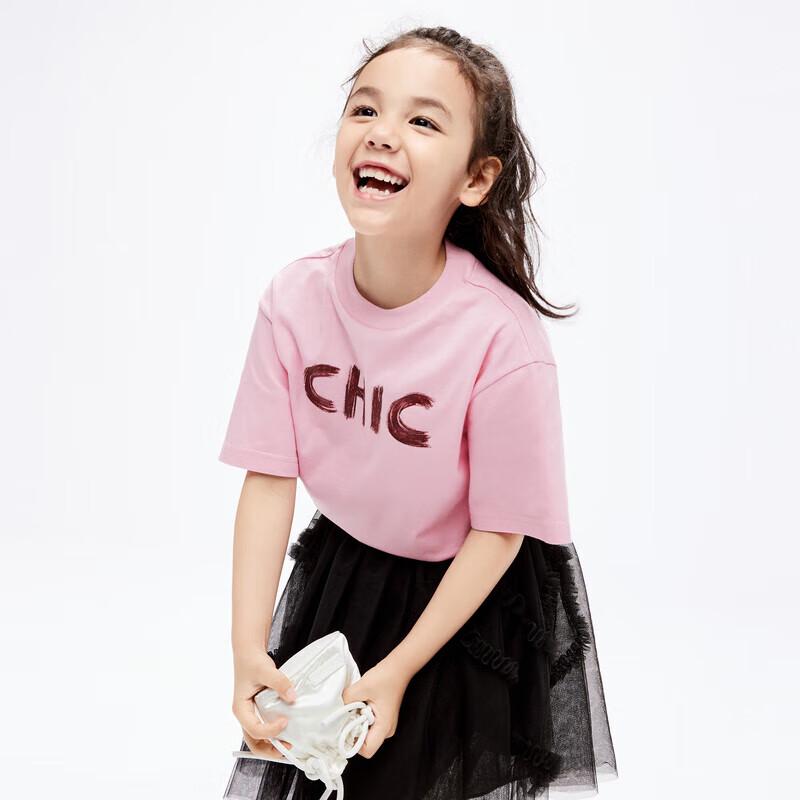 маленькая MO&Co. Детская хлопковая футболка с коротким рукавом и буквой, 5A, антибактериальная 110/56