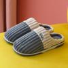 Men's Plus Size Winter Indoor Non-Slip Plush Cotton Slippers