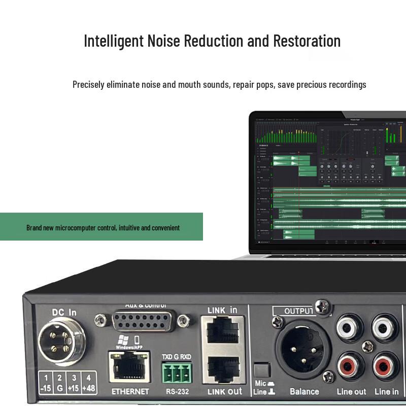 Xun Er Wei SH-880 Professional 8-Channel Audio Mixer (CN Version)