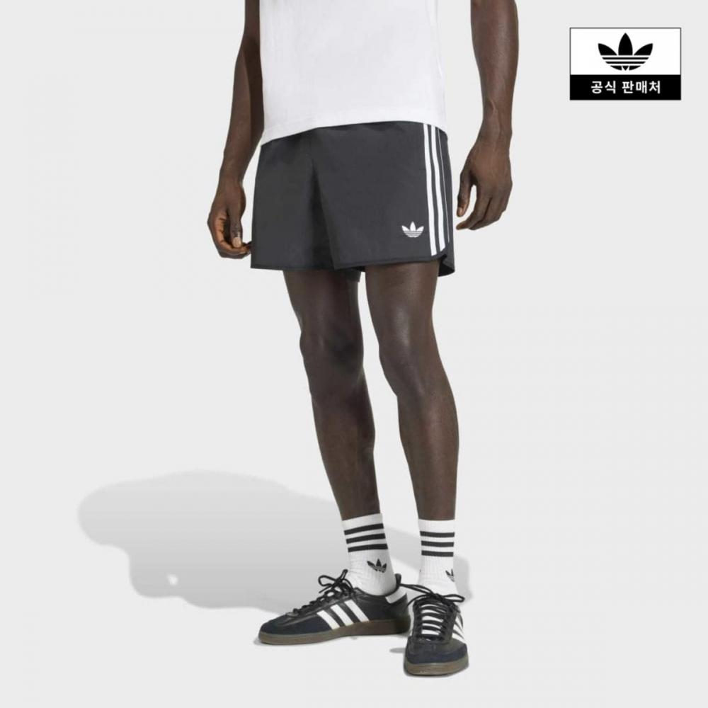 Adidas Sprinter Shorts Ke3571 KE3571/S
