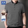 ROMON Men's Cooling Silk Blend Striped Polo Shirt