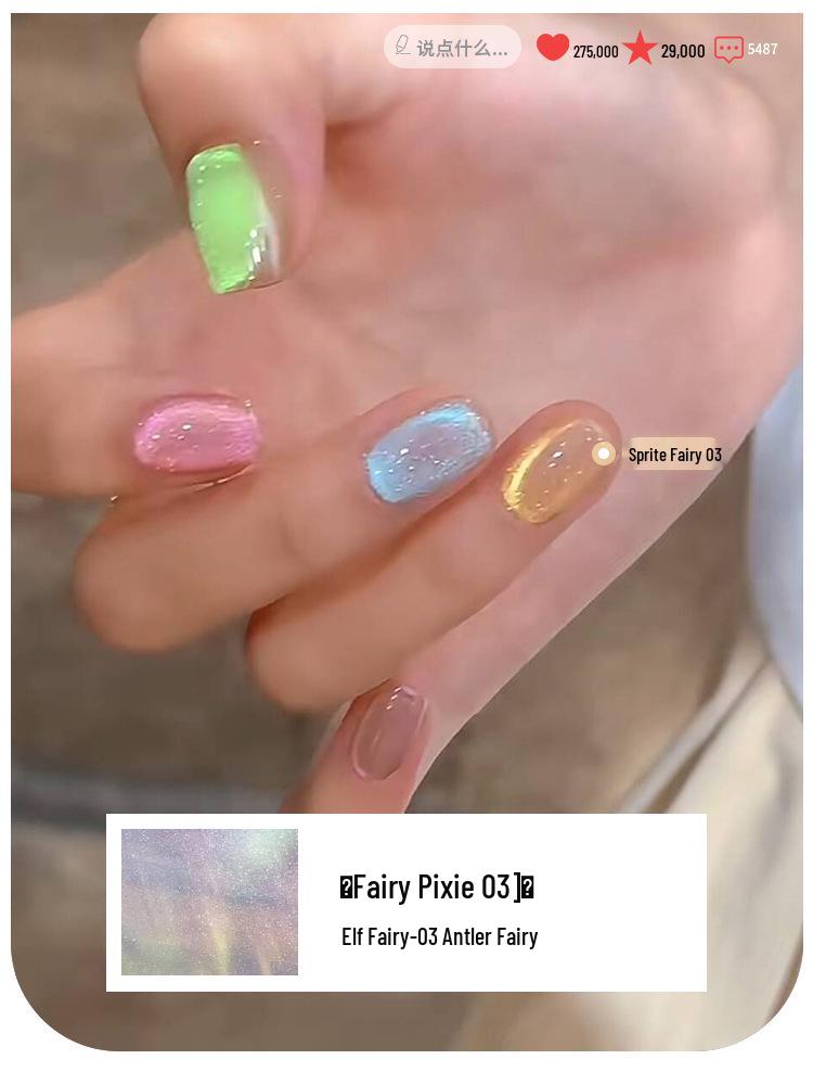 

2025 Летний Синий Фея Кошачий Глаз Гель-лак для ногтей с Эффектом Стеклянных Бусин