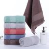 100% Cotton Class A Absorbent Lint-Free Towel for Face Washing and Bathing - Ideal Adult Gift