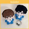 Only One The Tian Sheng Plush Keychain Stuffed Doll Pendant Backpack