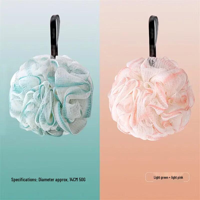 LIEI Large Bath Loofah