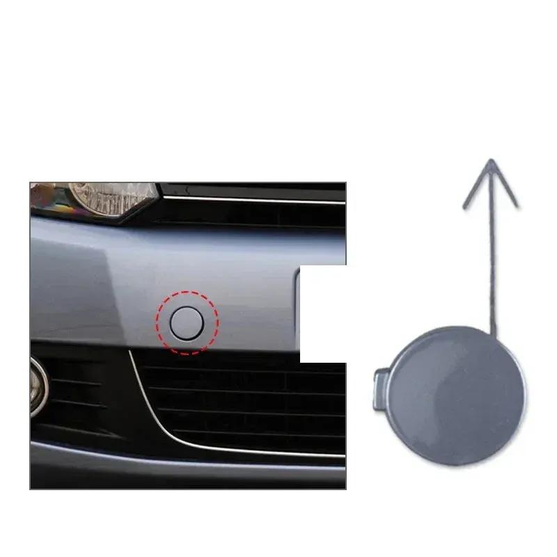 Für VW Golf 6 MK6 2009 2010 2011 2012 Frontstoßstange Abschlepphaken Abdeckung Kappe 5K0807241