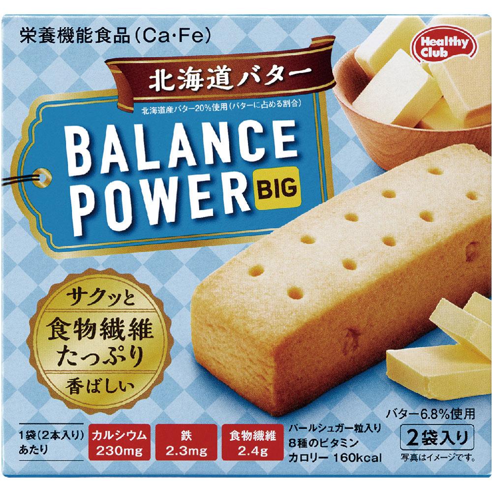 

Hamada Confection Balance Power Big Hokkaido Butter 4 sticks Block Balance Power 1