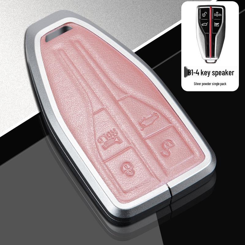 Premium Biao Che Zu Hongqi H5/HS7 Key Case for Men & Women – Full-Cover Protective Bag