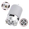 xuuyuRS-550 DC Motor Electric Motor Micro DC Motor Electric DC Motor RS-550 Micro Motor