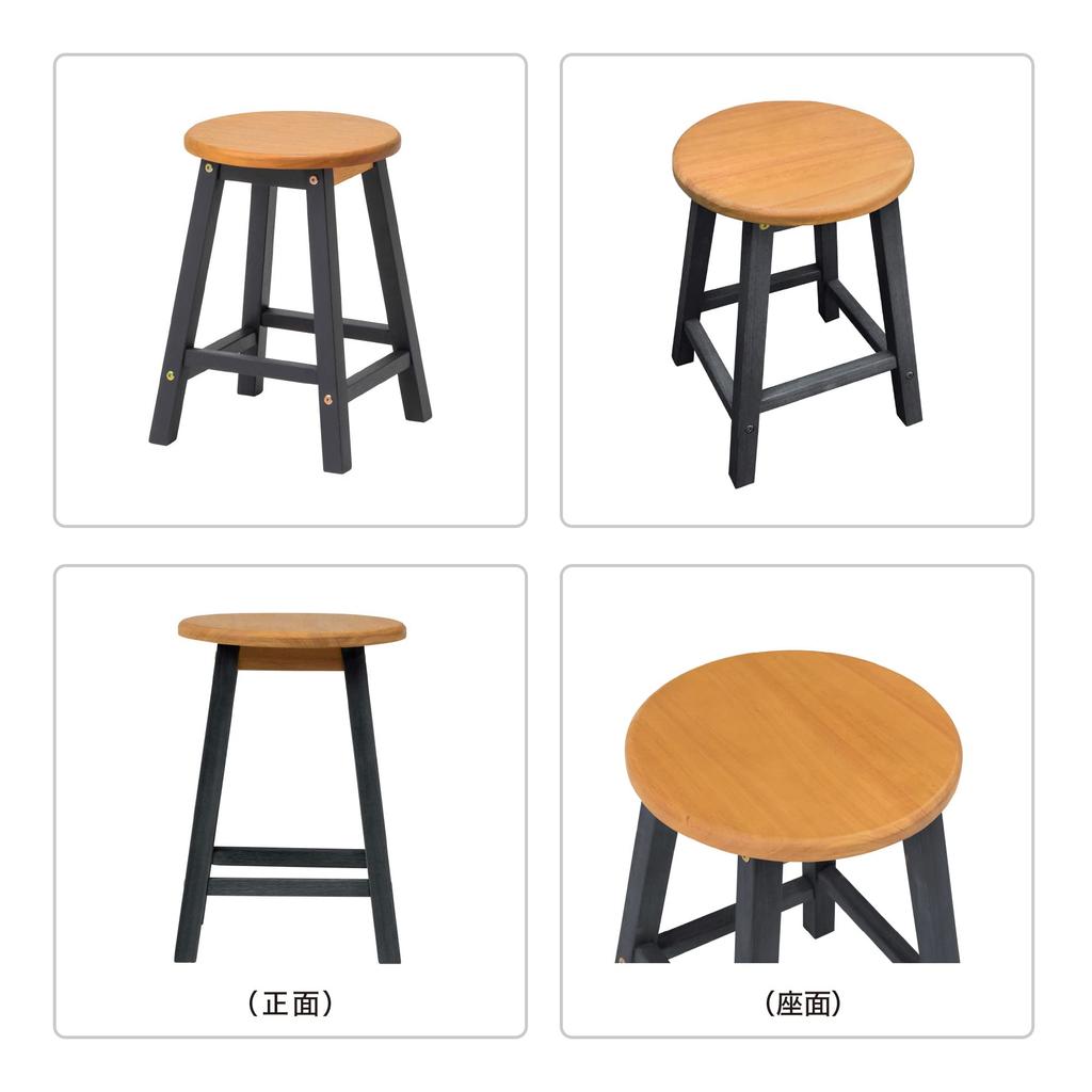 Takasho Mariewood Stool Noir, Natural Eucalyptus Wood, MWF, Flower Stand, Garden Chair, Garden Table, Durable Eucalyptus Wood, MWF-26CCG