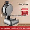 Adjustable Punch-Free Shower Head Holder - Wall Mount Bathroom Rain Shower Hanger
