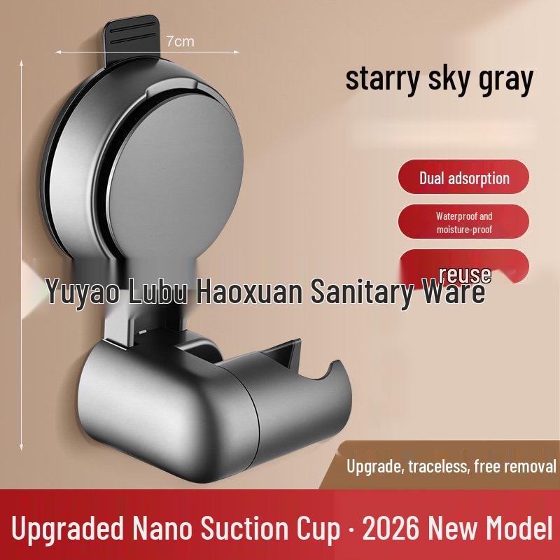 Adjustable Punch-Free Shower Head Holder - Wall Mount Bathroom Rain Shower Hanger