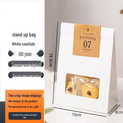 White Kraft Stand-Up Pouches for Baking & Gifts