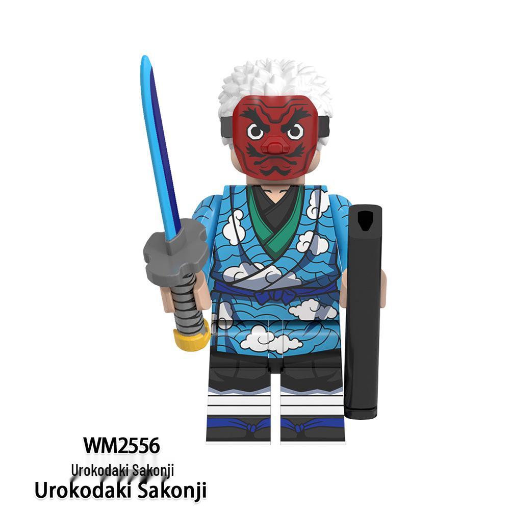 Demon Slayer Building Block Minifigures: WM61167, WM6137, WM6168, WM6162