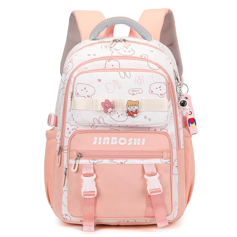 School Bag Female Junior High School Student Backpack Cute Contrasting Color Primary School Student Backpack
