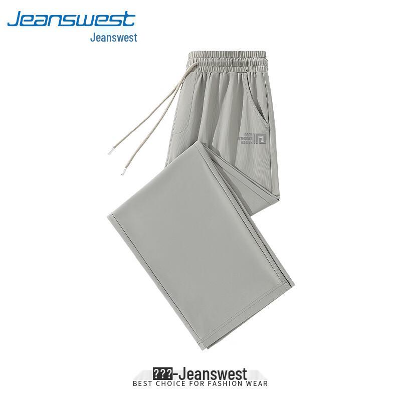 Jeanswest Men's Ice Silk Loose Fit Wide Leg Pants