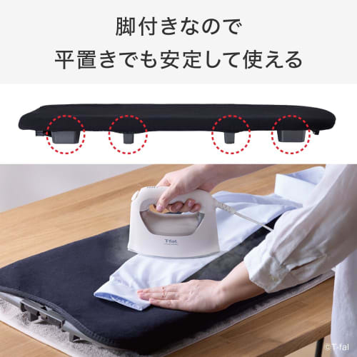 T-fal XD5400J0 2-Way Steam & Ironing Board, Featuring an Ultra-lightweight Design, Door Hooks, and Pants Clips for Easy Ironing. Easy Assembly.