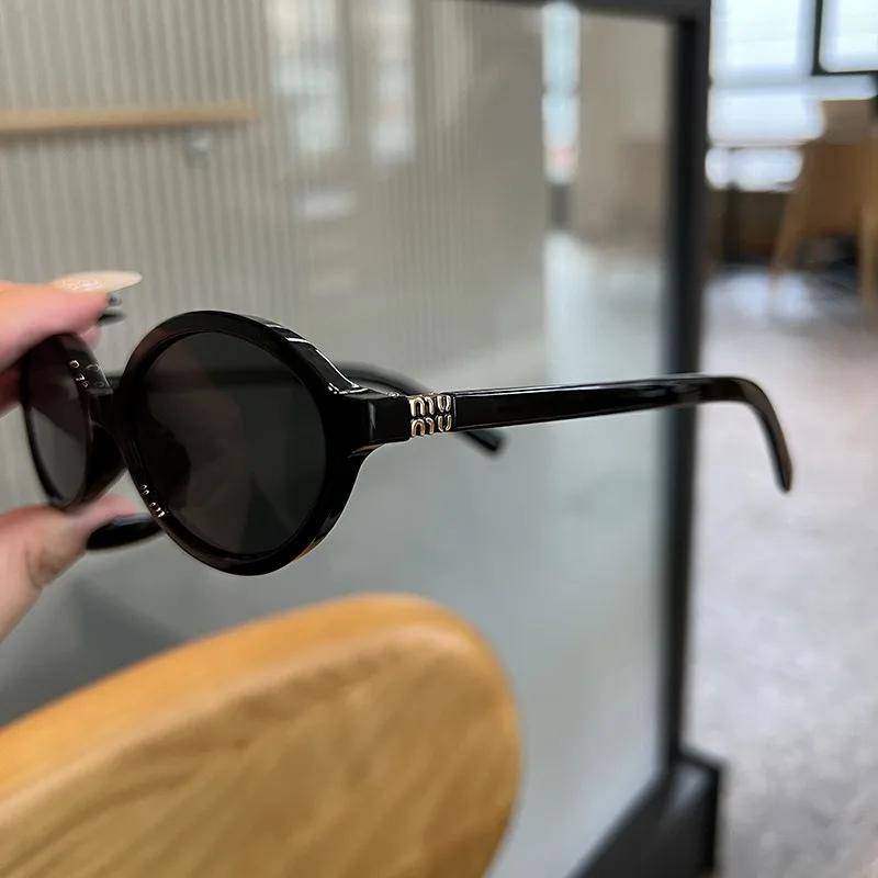 Fashion Korean Sweet Cool Spicy Girl Sunglasses for Women Men  Retro Oval Fashion Eyewear
