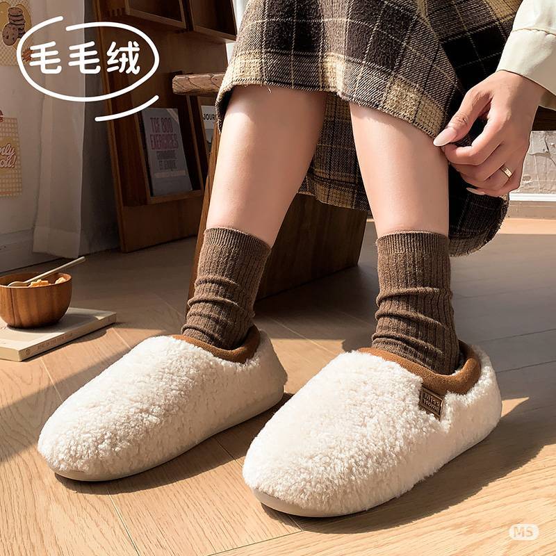 Cotton Slippers Winter New Couple Indoor Home Non-slip Warm Plush Mop Cotton Shoes Winter