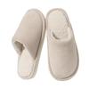 Women's & Men's Anti-slip Plush Slippers - Silent and Warm Cotton for Elderly, Autumn/Winter Indoor Use, 2025 Collection.