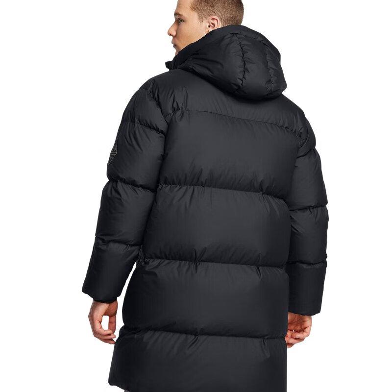Under Armour Limitless Men's Down Jacket