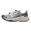 Anta Wild Exploration Cushioning Slip Resistant Low top Running Shoes Men's White Gray 912445587-4