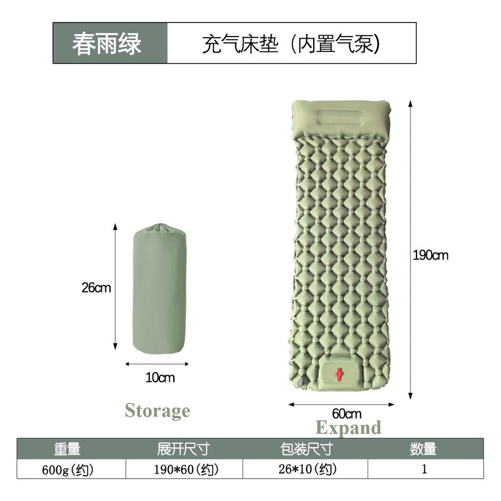 2025 Outdoor Camping Inflatable Mattress Sleeping Pad with Pillows Built-in Pump Air Mat Sleeping Pad for Travel Hiking Climbing