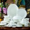 Pure White Bone China Dipping Dish