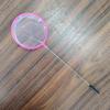 Mini Goldfish Scoop Net - Gentle, Non-Harmful Net for Aquarium Fish