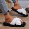 Women's Warm Anti Slip Indoor Slippers Autumn and Winter