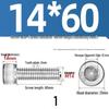 304 Stainless Steel Hex Socket Cap Screw with Extended Thread