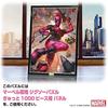 1000-Piece Jigsaw Puzzle Marvel Lady Deadpool Gyutto Series [Pure White] (38.2x53.2cm)