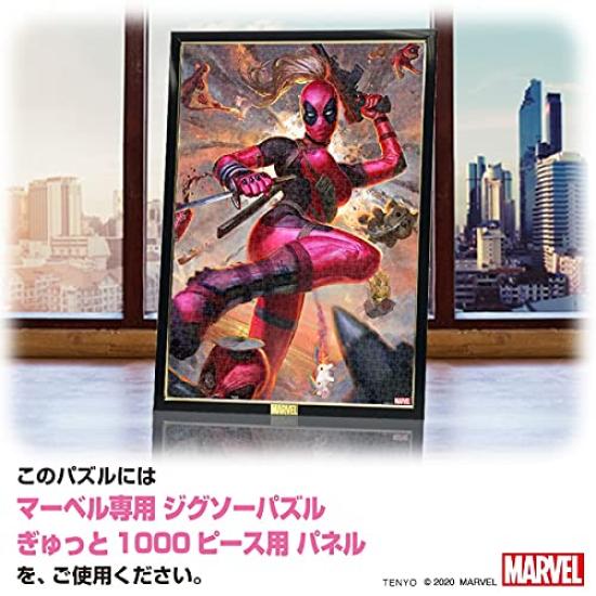 1000-Piece Jigsaw Puzzle Marvel Lady Deadpool Gyutto Series [Pure White] (38.2x53.2cm)