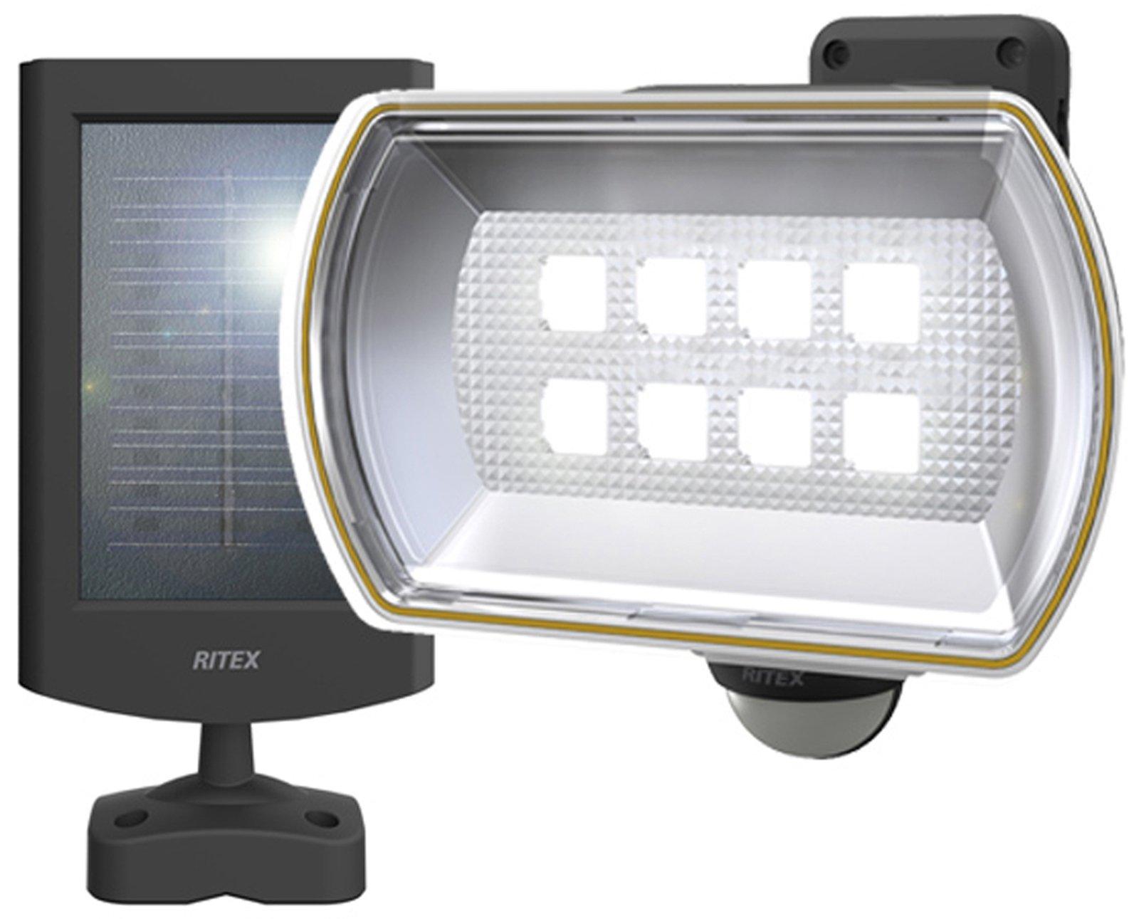 

Musashi RITEX Free-Arm LED Sensor Light (8W Wide) [Solar Powered] Rainproof, S-80L