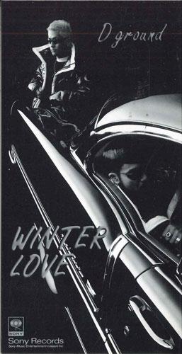 

CD D GROUND - Winter Love SRDL4303PROMO SONY RECORDS Япония Рэп и Хип-Хоп/R&B Б/у