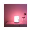 Lampe de chevet Xiaomi Mi Bedside Lamp 2 avec contrôle vocal et luminosité réglable - version française