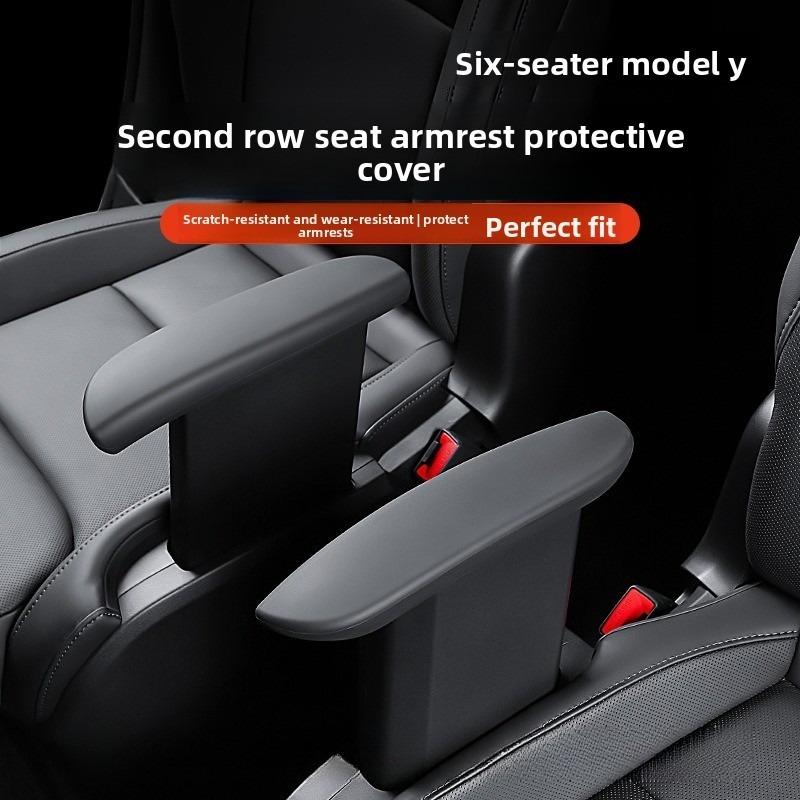 Second Row Armrest Protective Cover Car Handrail Protective Gloves for Tesla Model YL 25 - 26 Interior Mouldings Car Accessories