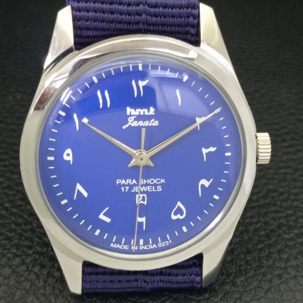 VINTAGE HMT JANATA HAND-WINDING INDIAN MENS BLUE COLOR DIAL WATCH a702058-5 R208-a702058