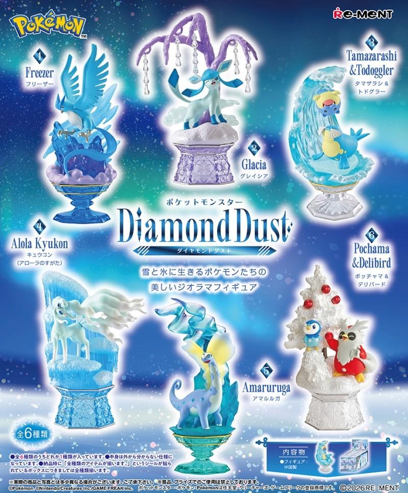 Pokemon Diamond Dust Re-ment Open Box Collection