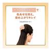 [Grey Hair Dye] Bigen Scented Hair Color Emulsion 3NA (2 pieces + bonus) [Quasi-drug] Hoyu