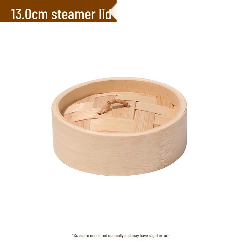 

Zhaoran Handmade Bamboo Steamer Basket
