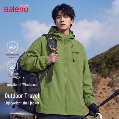 Baleno Men's Autumn Hooded Windbreaker Jacket