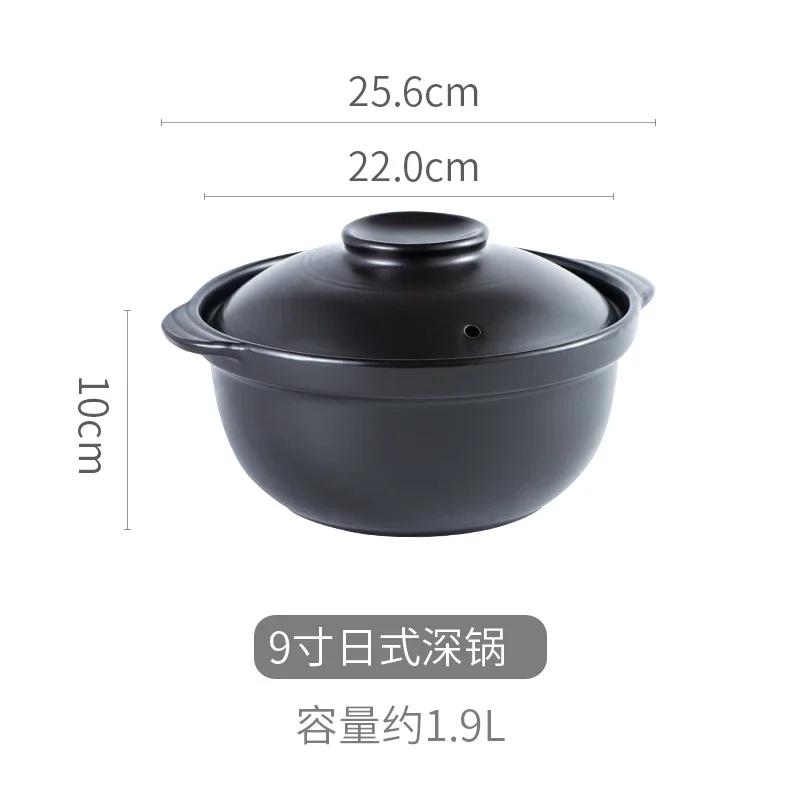 Korean Pot Casserole Pottery Soup Pot Steamed Rice Braised Chicken Rice and Heat Resistant Claypot Rice Gas Claypot